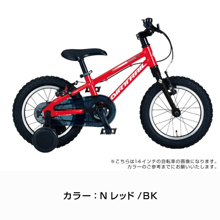 楽天市場】((ポイント5倍＆クーポン☆7/19から))【エリア限定☆送料 