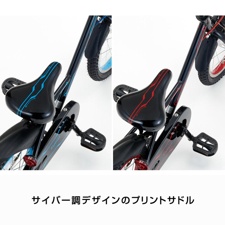 楽天市場】((ポイント5倍＆クーポン☆7/19から))『店舗受取専用商品 