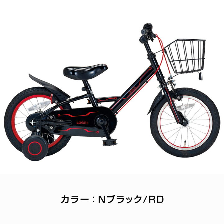 楽天市場】((ポイント5倍＆クーポン☆7/19から))『店舗受取専用商品 