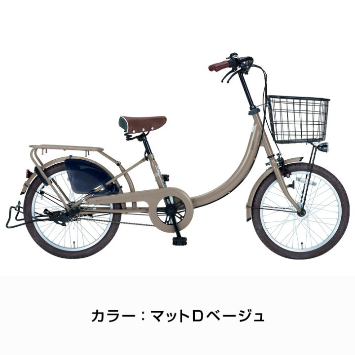 楽天市場】((ポイント5倍_4/22から))『店舗受取専用商品』フィオーレ 