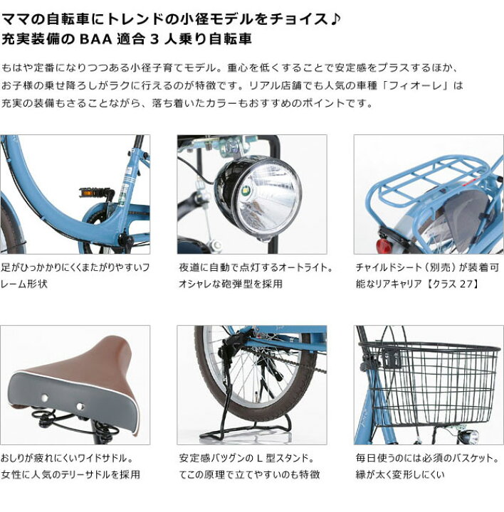 楽天市場】((PT10倍＆クーポン☆150店舗感謝祭 4/17_9:59まで))『店舗 
