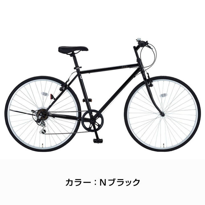 楽天市場】『店舗受取専用商品』フィッツ 700C 外装6段変速 FIT7006  