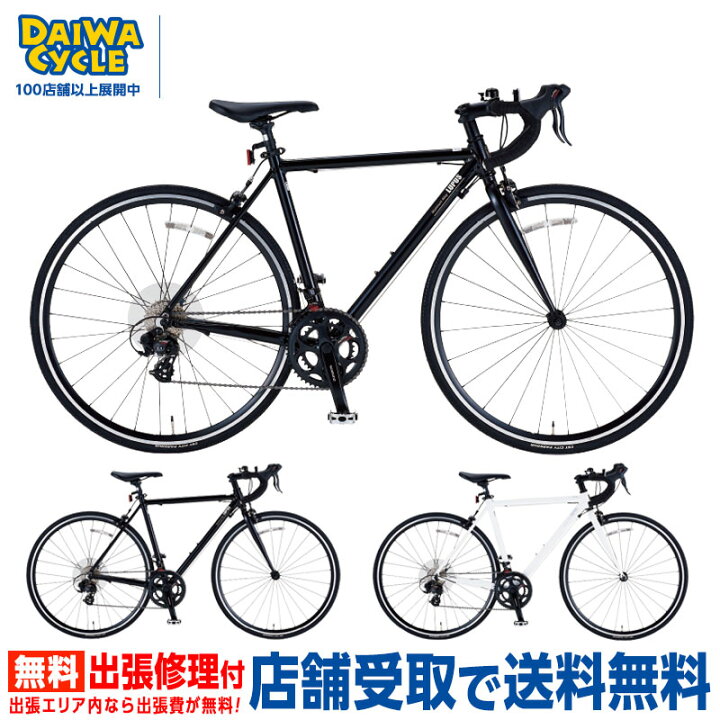 楽天市場】((ポイント5倍&最大2800円クーポン_3/27 正午から))『店舗 