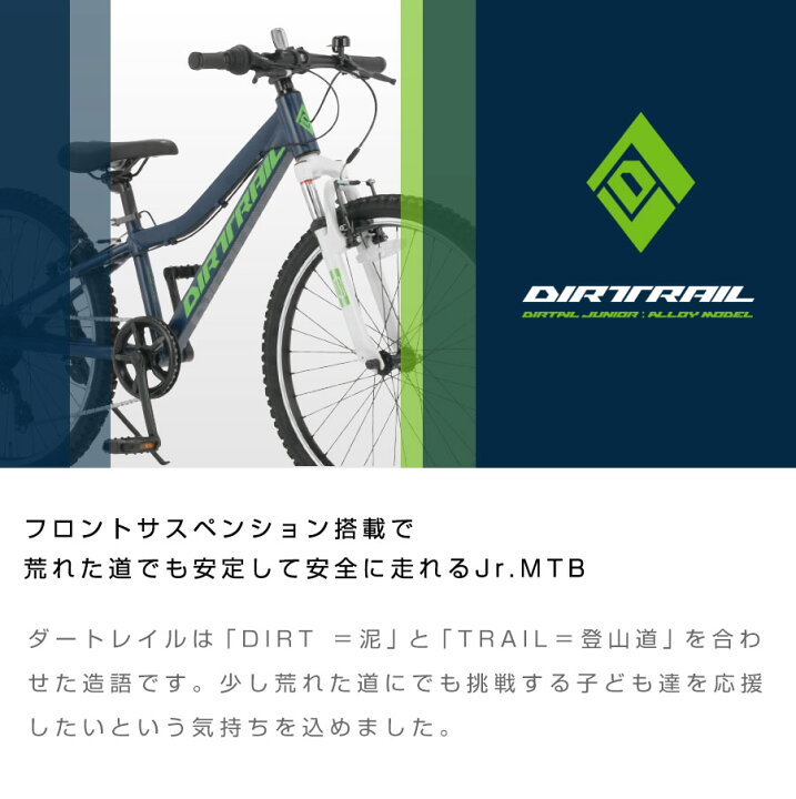 楽天市場】((ポイント5倍＆クーポン☆7/19から))『店舗受取専用商品 