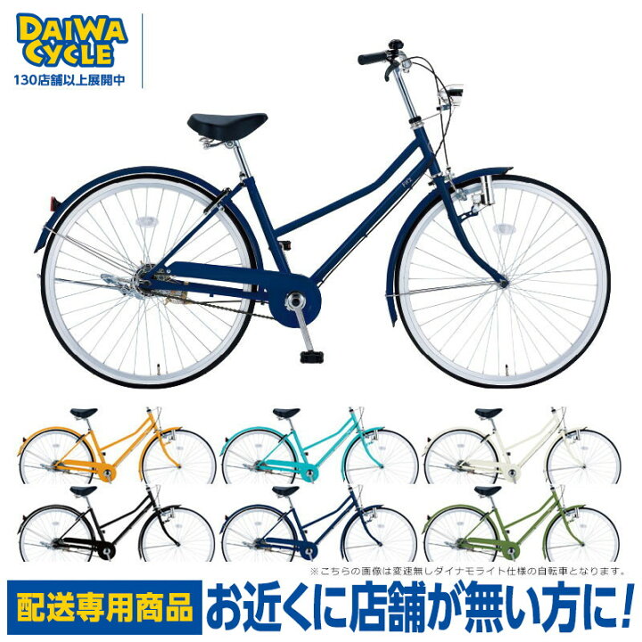 楽天市場】((ポイント5倍_4/22から))【エリア限定☆送料無料】フィッツ 