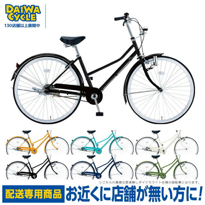 楽天市場】((ポイント5倍＆クーポン☆150店舗感謝祭_4/1から))【エリア 
