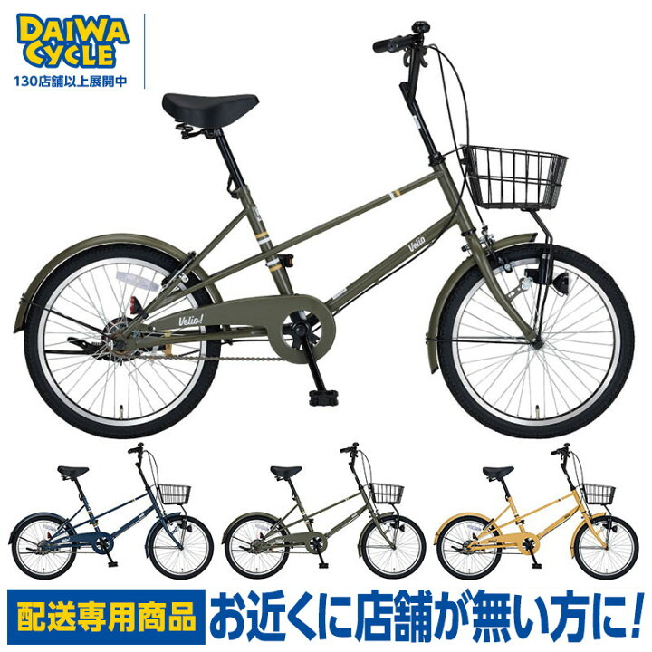 楽天市場】((ポイント5倍＆クーポン☆7/19から))【エリア限定☆送料 