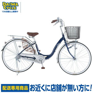 ((|Cg5{N[|11/16܂))yGA聚zVtHAL 24C` ϑ I[gCg/ _CTCN t@~[TCN CFN24AL-A uzpiv