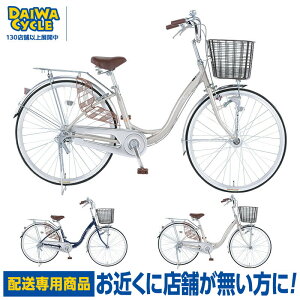 ((|Cg5{10/30-11/3))yGA聚zVtHAL 26C` ϑ I[gCg/ _CTCN t@~[TCN CFN26AL-A uzpiv