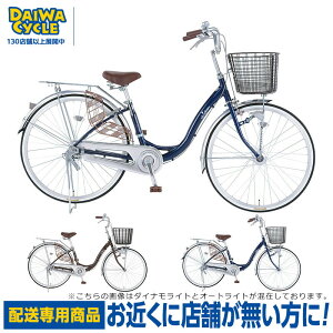 ((|Cg5{10/30-11/3))yGA聚zVtHAL 26C` 3iϑ I[gCg/ _CTCN t@~[TCN CFN263AL-A uzpiv