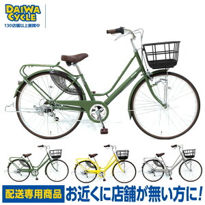 yGA聚zmZW[26C` NSL-G266-A / DAIWA CYCLEIWi t@bVTCN uzpiv