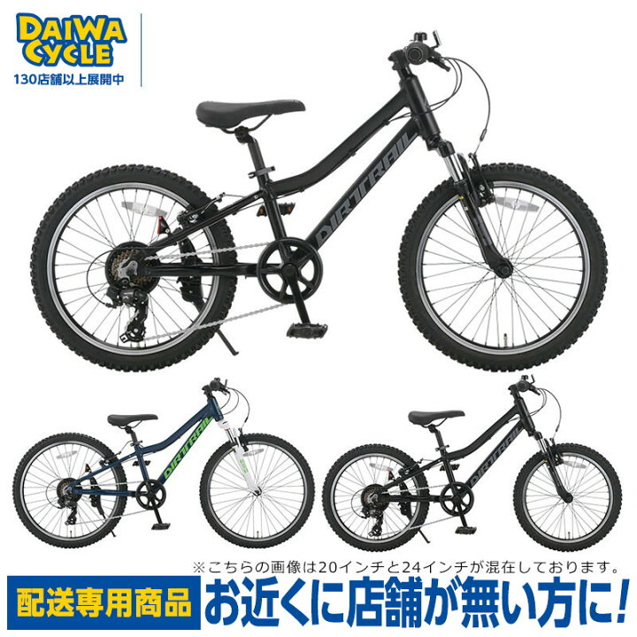 楽天市場】((7/1はポイント5倍＆クーポン))【エリア限定☆送料無料 