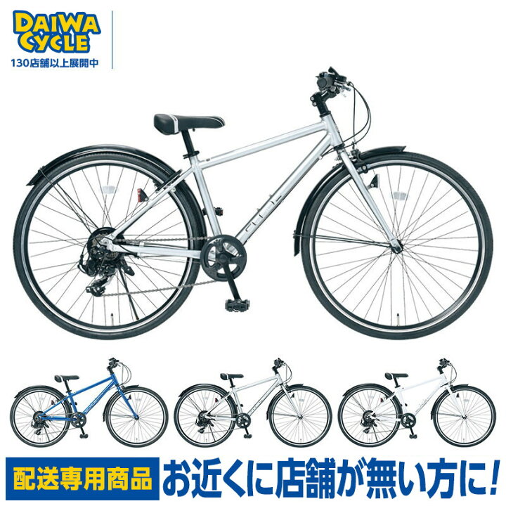 楽天市場】((ポイント5倍_4/22から))【エリア限定☆送料無料】スレイド 