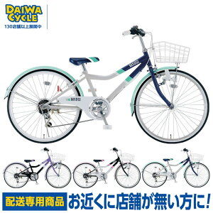 ((|Cg5{10/30-11/3))yGA聚z}[W 24C` _CiCg 6iϑ / _CTCN K[YTCN MAG246-II ̎q V}m 킢 uzpiv