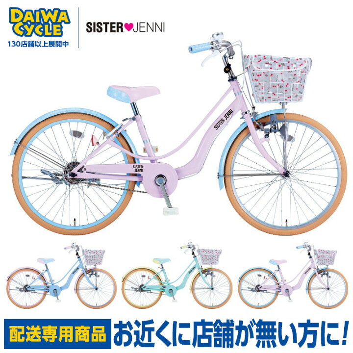 楽天市場】((エントリーでPT7倍＆クーポン☆12/3_20時から  