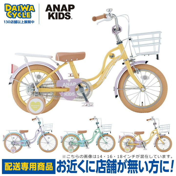 楽天市場】((ポイント5倍＆クーポン☆7/12まで))【エリア限定☆送料 