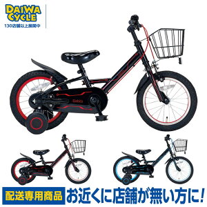 ((|Cg5{10/19-20))yGA聚zElebits Kids GrbcLbY 18C` EBT-K18 / _CTCN LbYTCN uzpiv