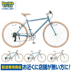 ((|Cg5{N[|11/30-12/1))yGA聚zroCN 700C 7iϑ VIM7007-460 /_CTCN X|[coCN NXoCN ʊw ʋ uzpiv