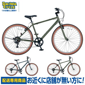 ((|Cg5{N[|11/30-12/1))yGA聚zWIo 27.5C` 7iϑ GBR275-460 / _CTCN NXoCN uzpiv