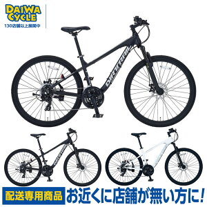 ((|Cg5{N[|12/11܂))yGA聚z_[gC 27.5C` 21iϑ DTL275-AL-410 / MTB DAIWA CYCLE uzpiv
