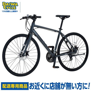 ((|Cg5{N[|11/30-12/1))yGA聚zCebc@ 700C 24iϑ ITZ70024DB-AL-II t[TCY:500 fBXNu[L / NXoCN DAIWA CYCLE uzpiv