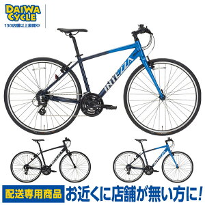 ((|Cg5{N[|11/16܂))yGA聚zCebc@v ITZPR70024-AL-450 t[TCY:450 / NXoCN DAIWA CYCLE uzpiv