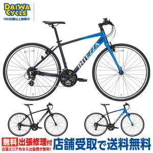 ((|Cg5{N[|11/16܂))wX܎pixCebc@v ITZPR70024-AL-450 t[TCY:450 / NXoCN DAIWA CYCLE