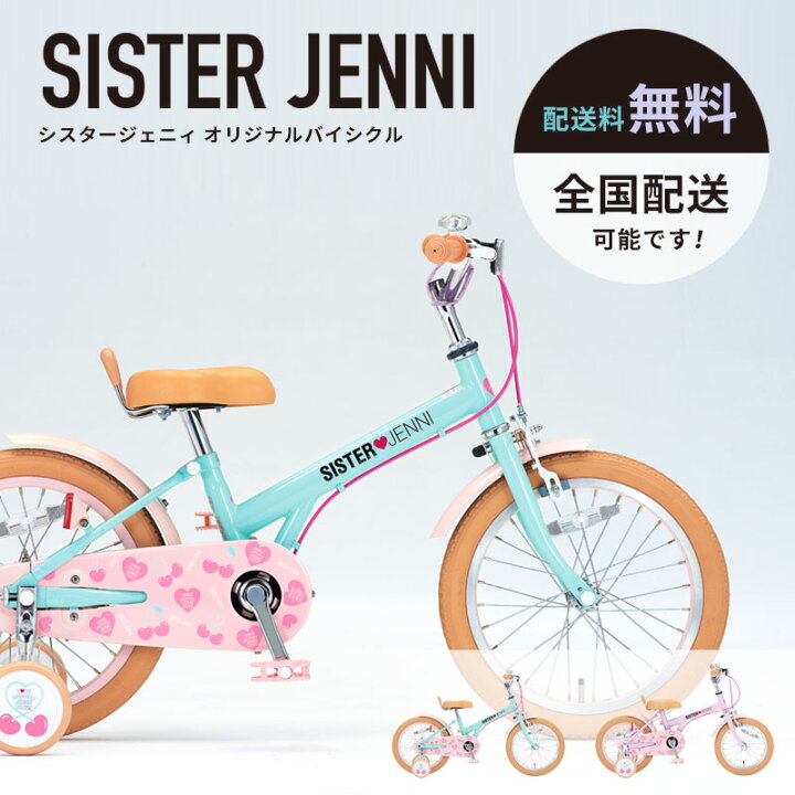 楽天市場】((11/15_W開催☆エントリーで最大PT10倍&最大2200円OFF 