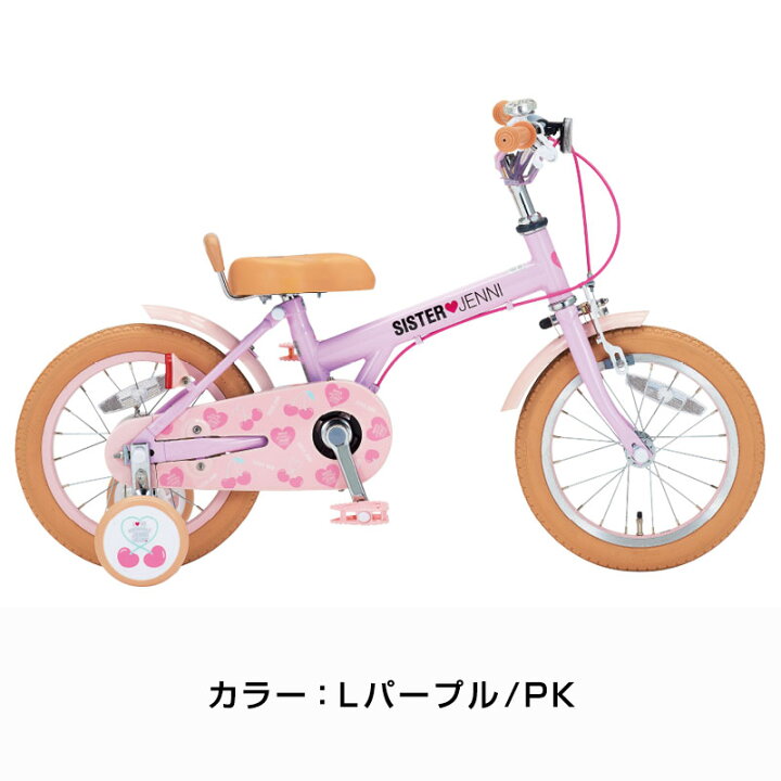 楽天市場】((11/15_W開催☆エントリーで最大PT10倍&最大2200円OFF 
