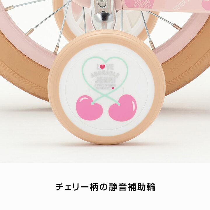 楽天市場】((11/15_W開催☆エントリーで最大PT10倍&最大2200円OFF 