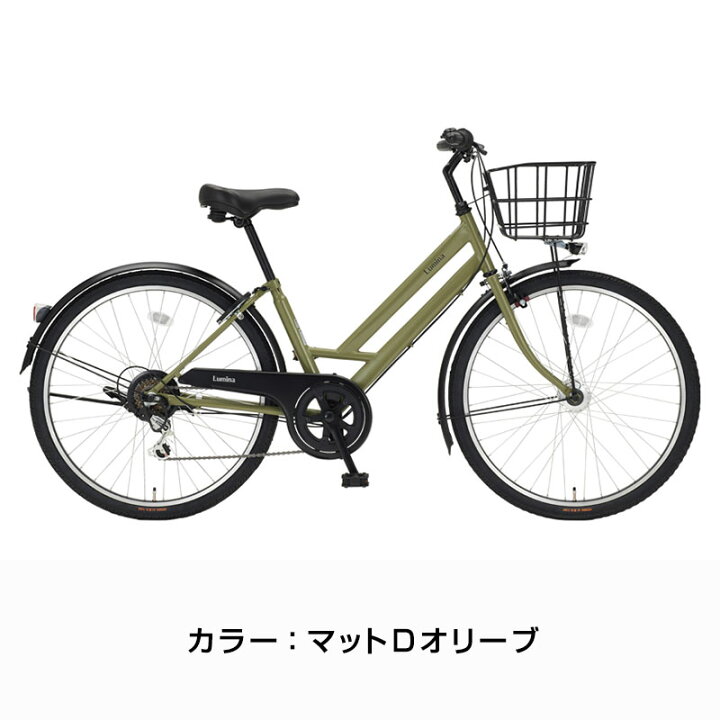楽天市場】((ポイント5倍＆クーポン☆7/19から))【エリア限定☆送料 
