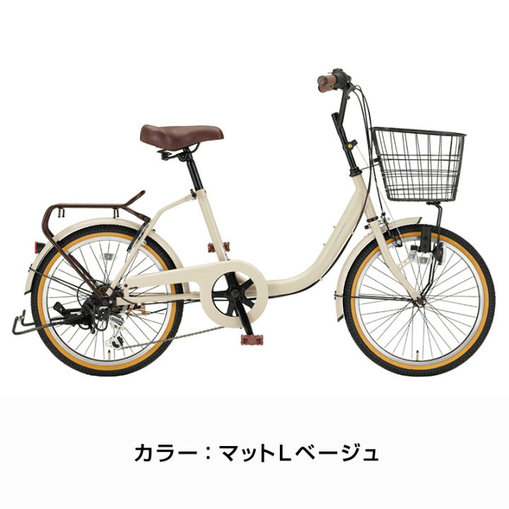 楽天市場】((PT10倍＆クーポン☆150店舗感謝祭_4/1から))『店舗受取 