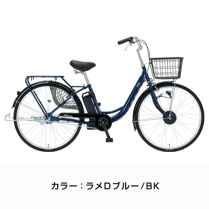 楽天市場】((PT10倍＆1万円クーポン☆150店舗感謝祭 4/17_9:59まで 