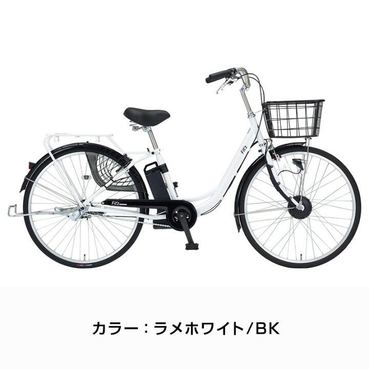 楽天市場】((ポイント5倍＆クーポン☆7/19から))『店舗受取専用商品』e 