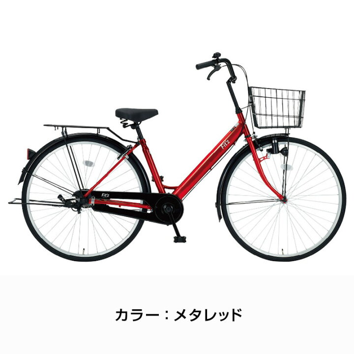 楽天市場】『店舗受取専用商品』フィッツV 27インチ ダイナモライト 