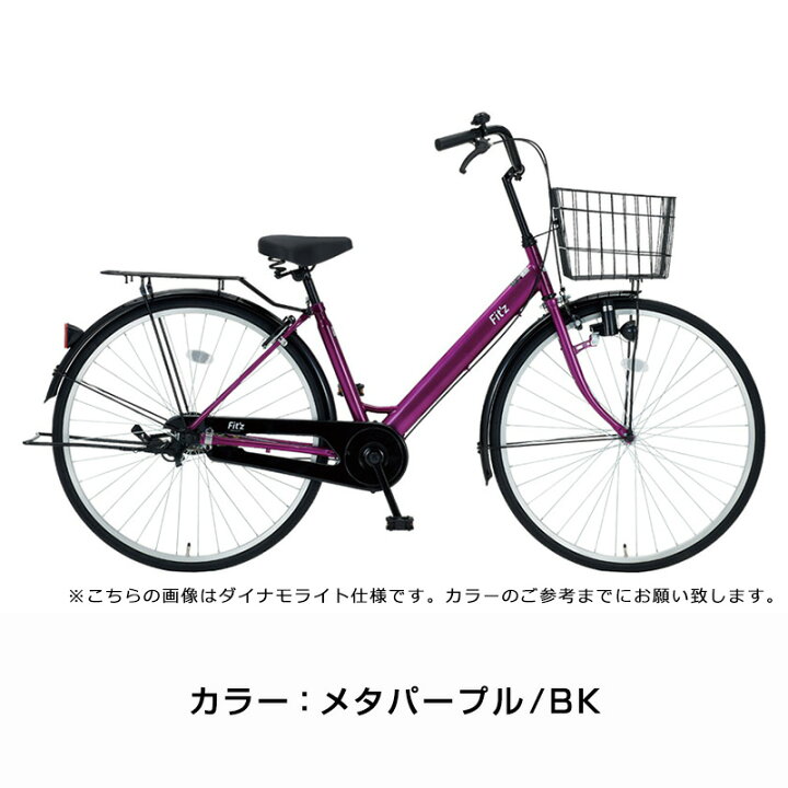 楽天市場】((PT10倍＆クーポン☆150店舗感謝祭_4/1から))『店舗受取 