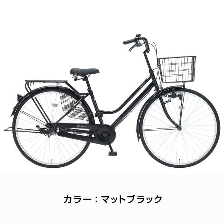 楽天市場】((PT10倍＆クーポン☆150店舗感謝祭_4/1から))『店舗受取 