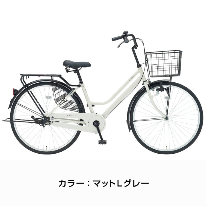 楽天市場】((ポイント5倍_4/22から))『店舗受取専用商品』マルチア 27 