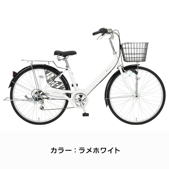 楽天市場】((PT10倍＆クーポン☆150店舗感謝祭 4/17_9:59まで))『店舗 