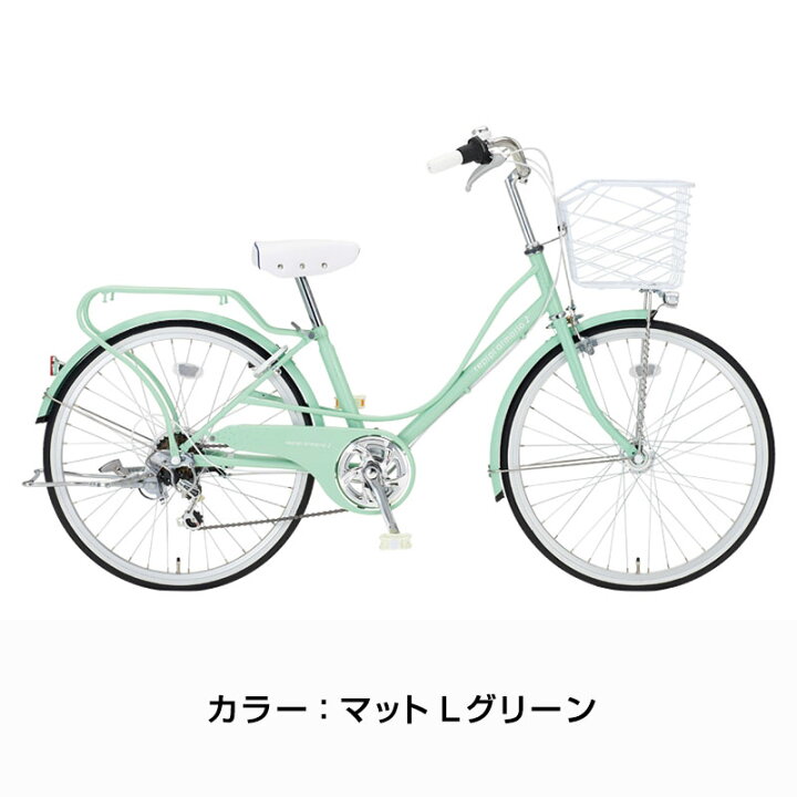楽天市場】((7/15はポイント5倍))『店舗受取専用商品 