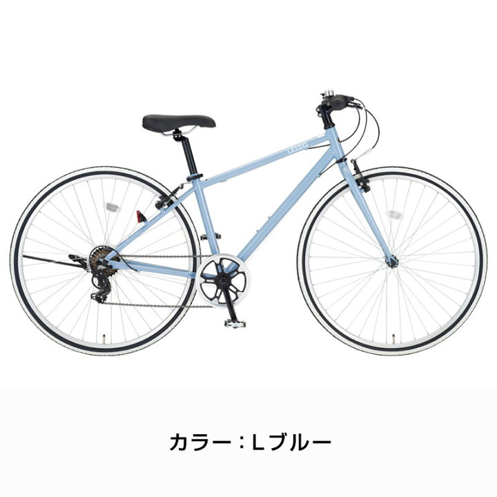 楽天市場】((ポイント5倍＆クーポン☆7/19から))『店舗受取専用商品 