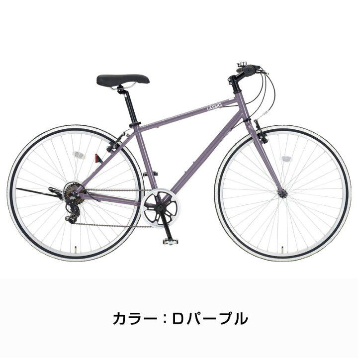 楽天市場】((ポイント5倍＆クーポン☆7/19から))『店舗受取専用商品 