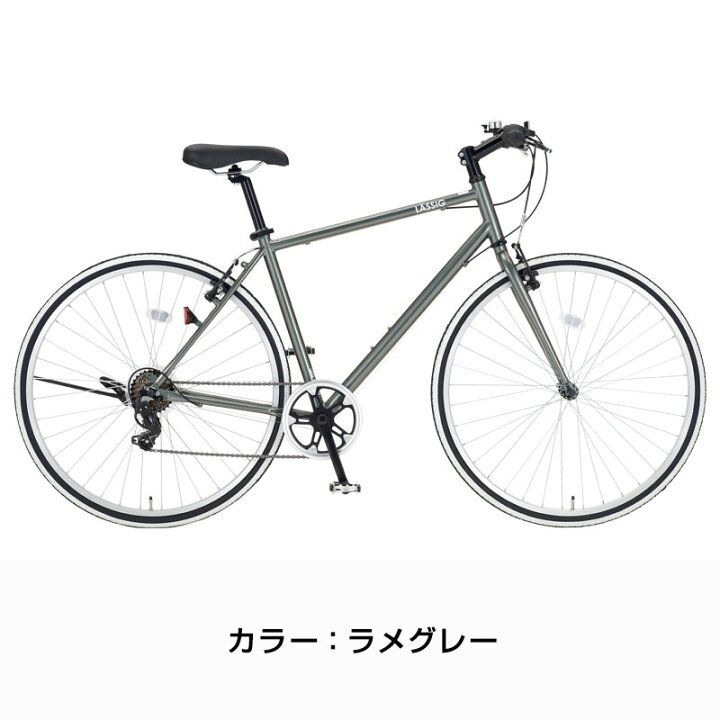 楽天市場】((ポイント5倍_4/22から))【エリア限定☆送料無料】レッシグ 