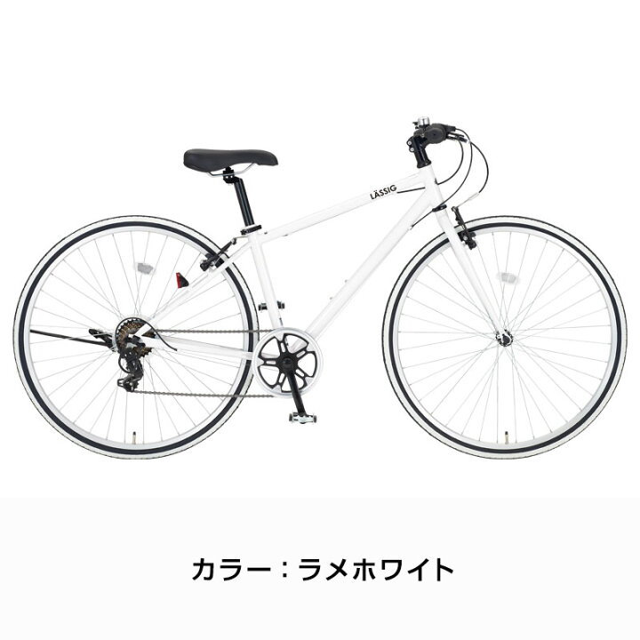 楽天市場】((ポイント5倍_4/22から))【エリア限定☆送料無料】レッシグ 