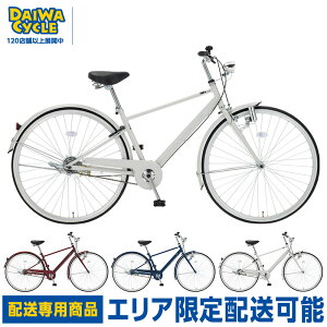 ((|Cg5{N[|11/27܂))yGA聚ztBbcvX FTP27 / DAIWA CYCLEIWi t@bVTCN uzpiv