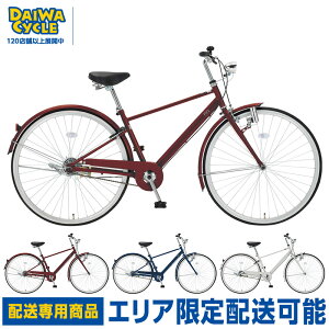 ((|Cg5{N[|10/10܂))yGA聚ztBbcvX FTP276 / DAIWA CYCLEIWi t@bVTCN uzpiv