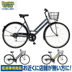 ((|Cg5{N[|11/27܂))yGA聚z~iEMAVeB LMN-GC7006-A-II / DAIWA CYCLEIWi t@bVTCN uzpiv