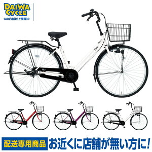 ((|Cg5{10/30-11/3))yGA聚ztBbcV 27C` _CiCg VO FIT-V27 / _CTCN VeBTCN uzpiv