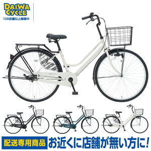 ((|Cg5{N[|11/30-12/1))yGA聚z}`A 26C` MLC26-A / DAIWA CYCLEIWi t@bVTCN uzpiv