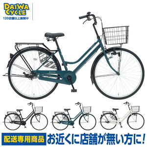 ((|Cg5{N[|10/4))yGA聚z}`A 27C` MLC27 / DAIWA CYCLEIWi t@bVTCN uzpiv